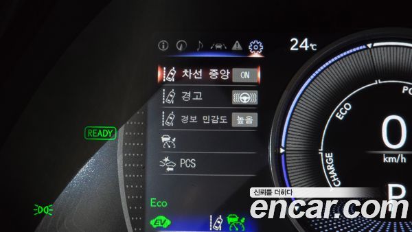 Lexus ES 2023, фото 30