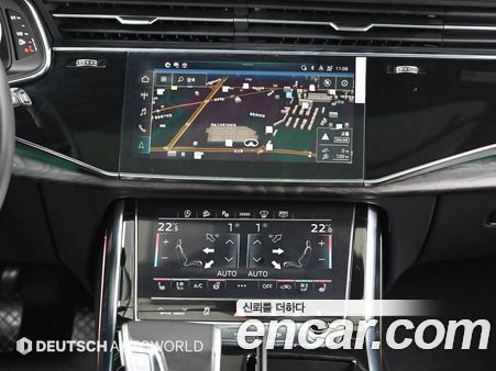 Audi Q7 2021, фото 14