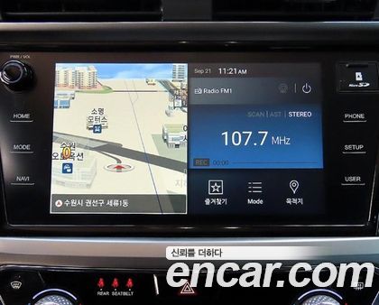 KGM Korando 2023, фото 14