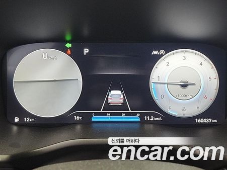 Hyundai Santa Fe 2023, фото 6