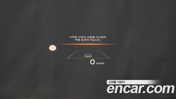 Hyundai IONIQ 5 2025, фото 35