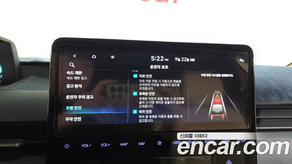 Hyundai Staria 2025, фото 31