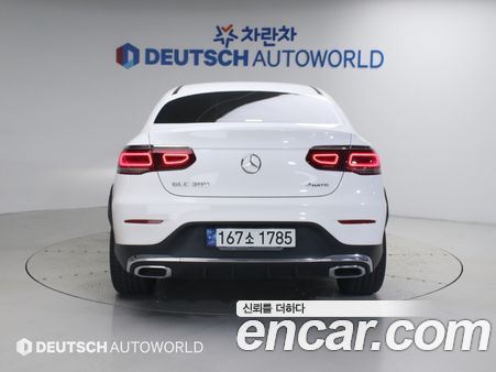 Mercedes-Benz GLC 2021, фото 5