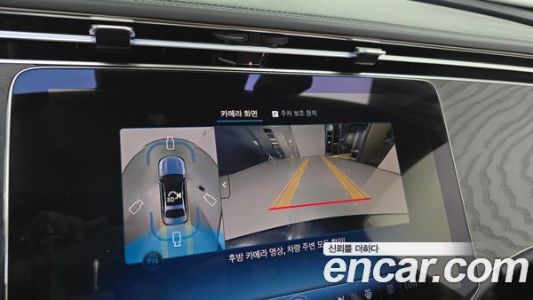 Mercedes-Benz E-Class 2026, фото 14