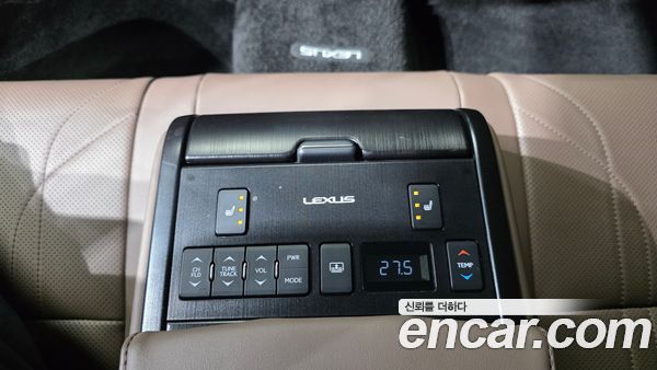 Lexus ES 2024, фото 33