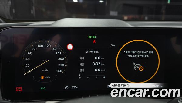 Kia Sorento 2024, фото 10