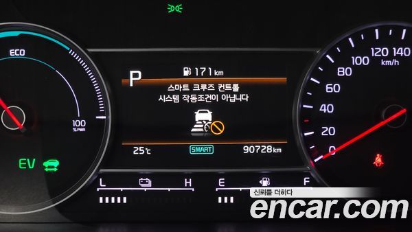 Kia Sorento 2022, фото 31