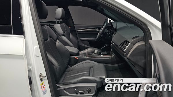 Audi Q5 2023, фото 17