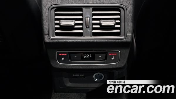 Audi Q5 2023, фото 24