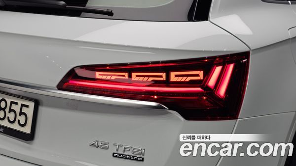 Audi Q5 2023, фото 9