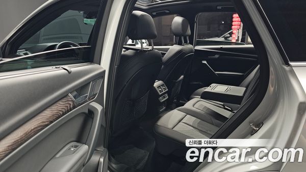Audi Q5 2023, фото 16