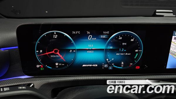 Mercedes-Benz A-Class 2021, фото 11