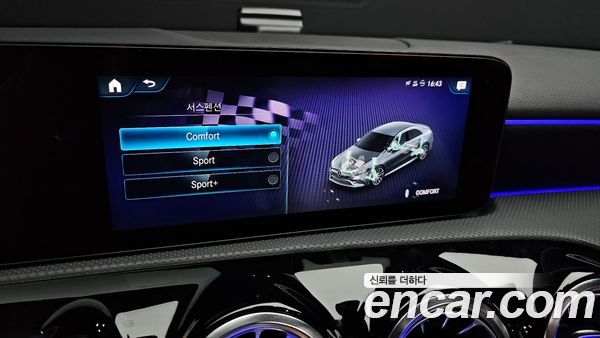 Mercedes-Benz A-Class 2021, фото 24