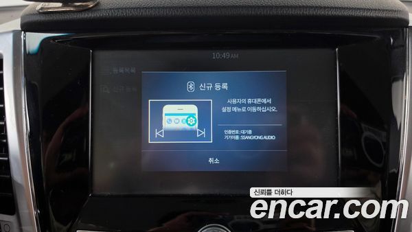 KGM Rexton 2022, фото 31