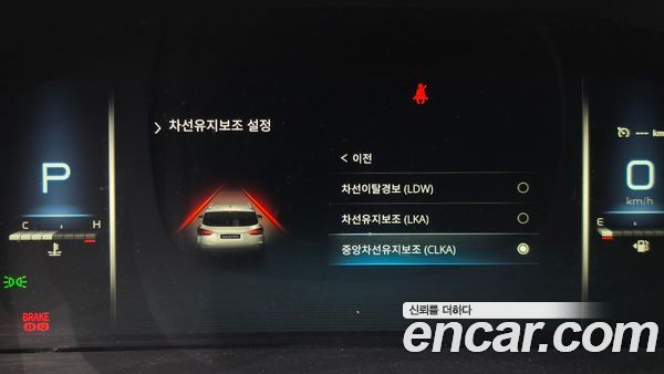 KGM Rexton 2022, фото 32