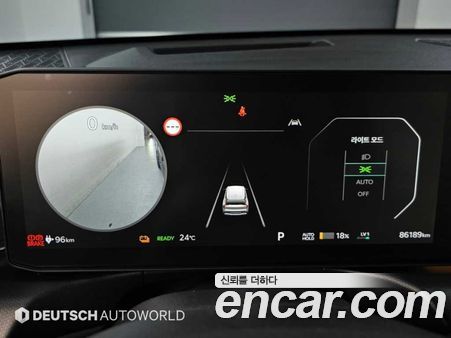 Kia EV9 2024, фото 7