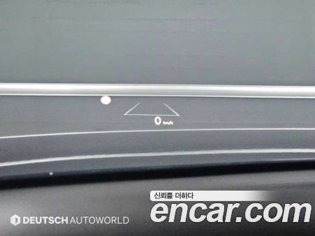 Kia EV9 2024, фото 9