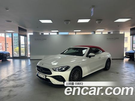 Mercedes-Benz CLE 2026