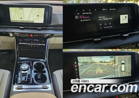 Kia Carnival 2023, фото 14