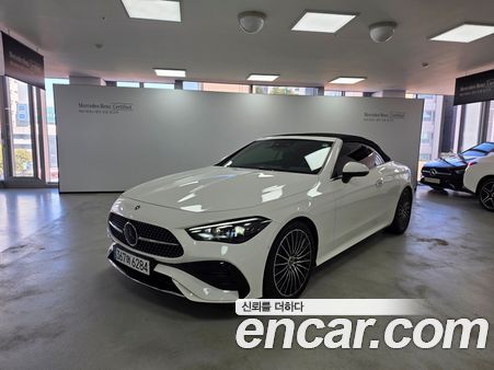 Mercedes-Benz CLE 2026
