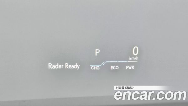 Lexus ES 2020, фото 31
