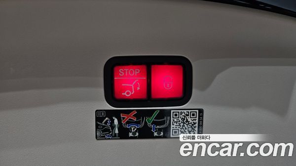 Mercedes-Benz AMG GT 2023, фото 34