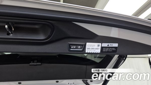 BMW X5 2021, фото 30