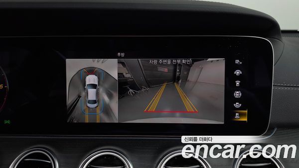 Mercedes-Benz E-Class 2021, фото 20