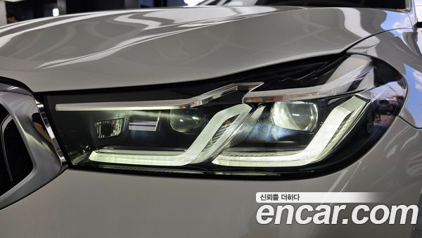 BMW Gran Turismo 2021, фото 8