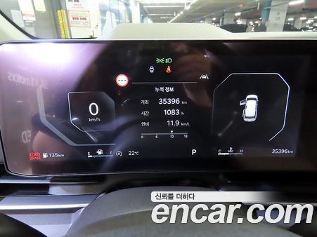 Kia Carnival 2024, фото 9