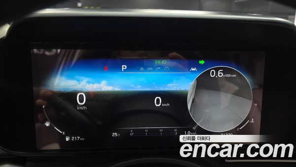 Kia Carnival 2023, фото 24