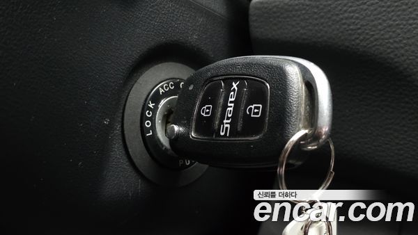 Hyundai Grand Starex 2020, фото 31