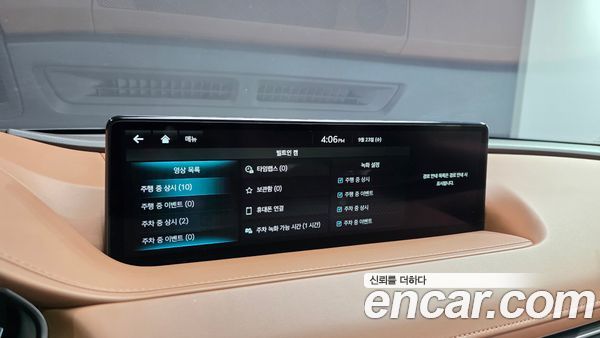 Genesis G80 2024, фото 18