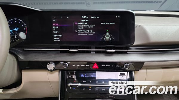 Kia Carnival 2023, фото 14