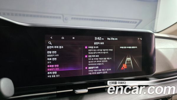 Kia Carnival 2023, фото 16