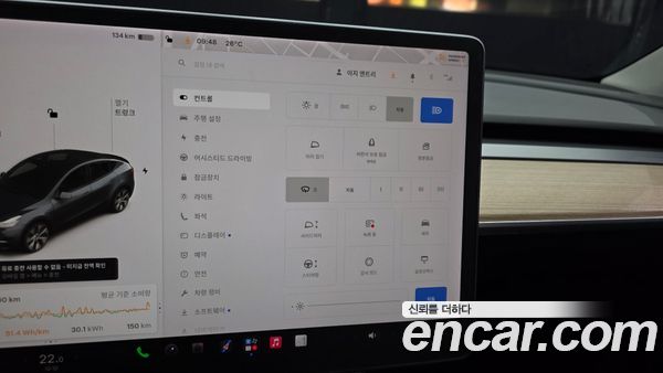 Tesla Model Y 2021, фото 18