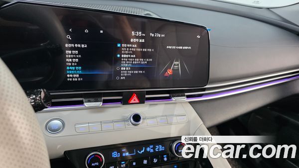 Hyundai Elantra 2022, фото 22