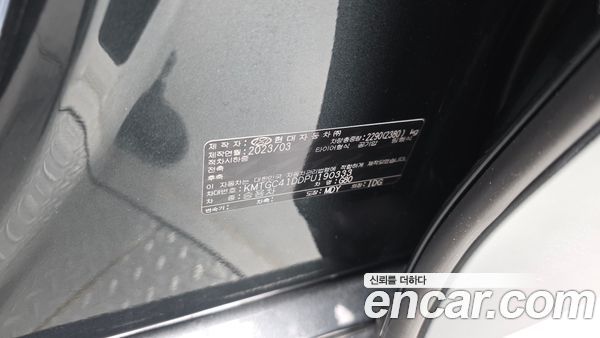 Genesis G80 2023, фото 28
