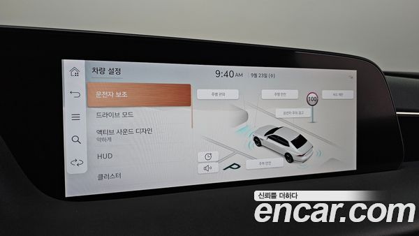 Genesis G90 2023, фото 31