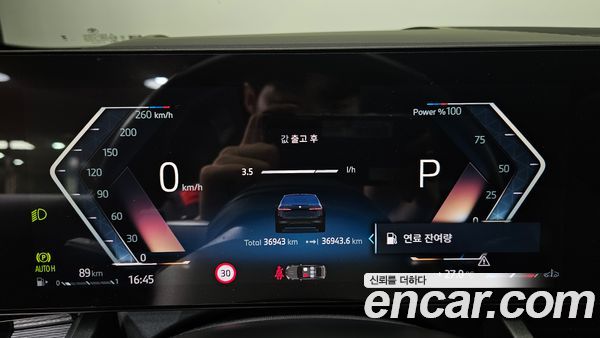 BMW 5 Series 2024, фото 10