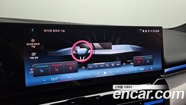 BMW 5 Series 2024, фото 23