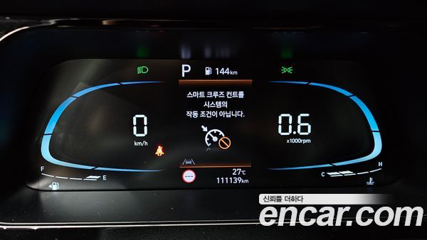 Hyundai Elantra 2024, фото 8