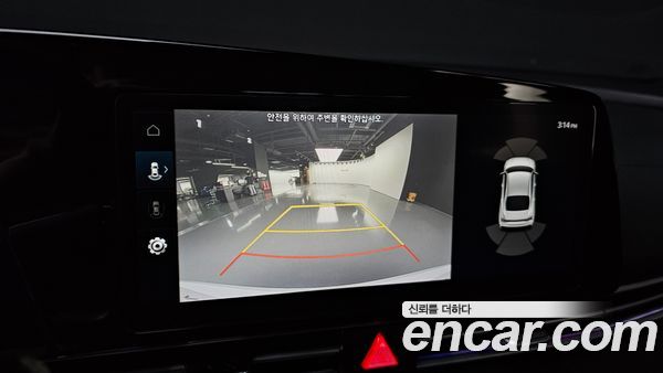 Hyundai Elantra 2024, фото 15