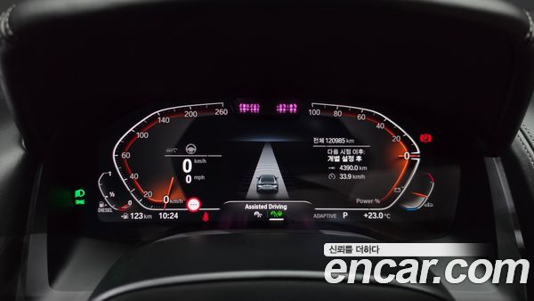 BMW 8 Series 2021, фото 10