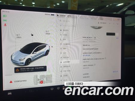 Tesla Model 3 2021, фото 8