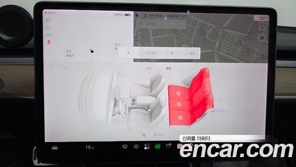 Tesla Model 3 2021, фото 16