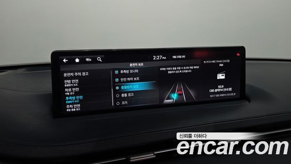 Genesis GV70 2021, фото 17