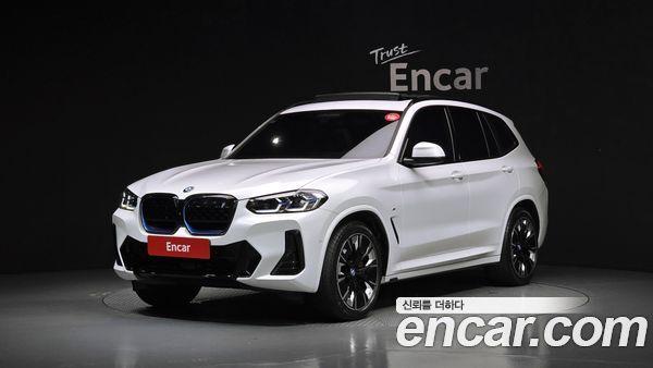 BMW iX3 2023