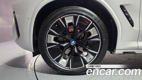 BMW iX3 2023, фото 5