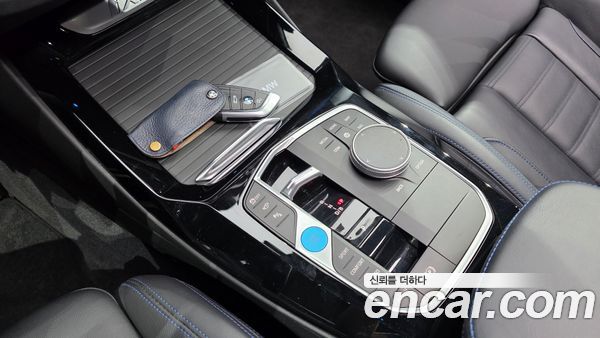 BMW iX3 2023, фото 12
